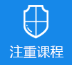 啊,操我>
					<div class=